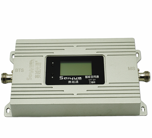 莒县双频手机信号增强器800㎡