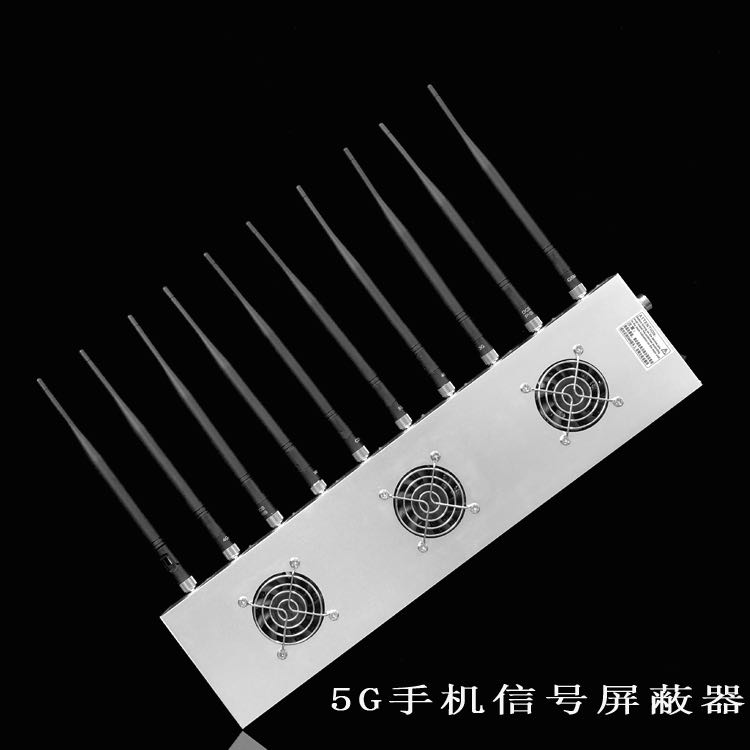 莒县外置10天线移动通信干扰器